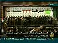 الجزيرة – اعلان ائتلاف الكتلة العراقية المستقلة -1