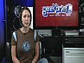 GBTV #462 (medium)   GeekBrief.TV