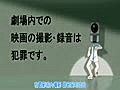 Kowarekake no Orge[Extra Episode]