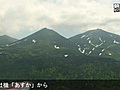 北海道の富士　美瑛富士