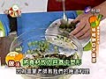 【完整影音】健康早點名 0930健康早點名-骨質疏鬆pt.5