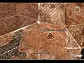Australian UFO on Google Earth 01/25/08