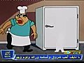 كرتون نقار الخشب