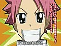 Fairy Tail 35 1part