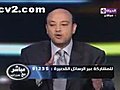 عمرو اديب يتكلم عن تجربته اليوم في ميدان التحرير كلام رائع و هام جدا -الدنجوااان