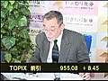 ひまわりWEBTV_なべと～く110214