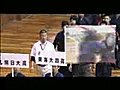 剣道優勝記念ビデオ(1)