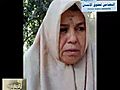تسجيلات اهالي ضحايا مذبحة سجن بوسليم في ليبيا -الثالث