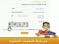 كاش يو - كيفية فتح حساب دفع في كاش يو