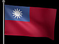 Taiwan Flag Stock Footage