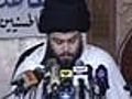 Al-Sadr&#039;s Offer To Dissolve Military - video