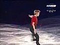 2005 Buttle Torino Gala