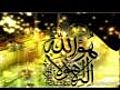 Allah Hu Allah Hu ~ Qari Waheed Zafar {Ramadan Mubarak 2010}
