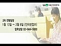 꽌슱 궗씠踰꾨븰 2010 긽諛섍린 2李 떊/..