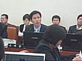 지경위 국감 포스코 회장 증인채택 논쟁