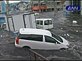 Tsunami destroys Japanese city