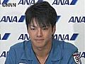 石川遼選手、全米プロ出場のため成田を出発