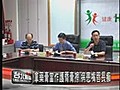 拿藥膏當作護脣膏擦 病患嘴唇長癬-中嘉台北新聞