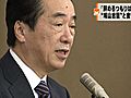 内閣不信任案否決　菅首相、周辺に「辞めるつもりない」　退陣時期の確約ないと認識