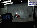 内閣不信任案否決　菅首相の退陣発言について、退陣時期をめぐり早くも紛糾