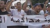 Protestors Reject Moroccan Referendum