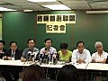 普選聯：政改方案無重大修改將會否決