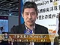 珠寶設計比賽 中港7位設計師獲獎