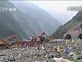 映秀鎮堰塞湖兩度爆破　水位逐漸回落