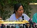 Marxists and Maoists are the same: Mamata