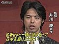 井川投手「松坂投手と一緒に投げ合いたい」