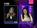 حنان ابو مغصيب مسؤولة باتحاد لجان العمل الزراعي