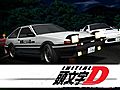 Anime For Dummies: Initial D