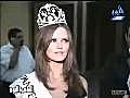 حفل ملكة جمال مصر ..... !!!!