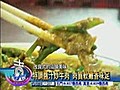 大台北趴趴go-改良式的美味汕頭炒牛肉