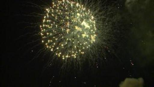 Fox CT: No July 4th Fireworks In New Britain   6/8