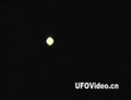 NEW High Def UFO Video