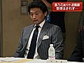 4日の日本相撲協会臨時理事会で貴乃花親方が退職願提出も、受理されず