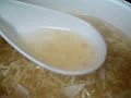 寿がきや：冬季限定 コク塩ラーメン