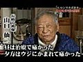 「ヒロシマナガサキ」 被爆者が語る真実