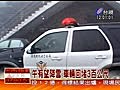 【2分鐘影音】午安您好－台視新聞 日期：2010年12月16日