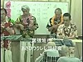 サニーライフ名古屋演奏訪問