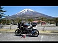 富士山ツーリング