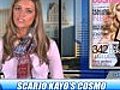 Entertainment News - The Friend\&#039;s Star who can Sing!