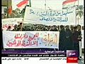 العربية -تظاهرة لشيوخ عشائر ضد اقصاء مرشحين عن الإنتخابات