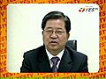 [YESTV]인터뷰-2008년 무자년(戊子年) 새해 신년사 조병돈 이천시장