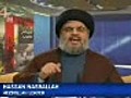 Hezbollah warns will react if Israel &#039;attacks&#039; again