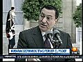 Mubarak,  deprimido