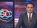 SportsCenter 1a edición