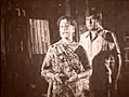 Chutir Ghonta - 2