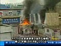 中国が伝えるチベット蜂起